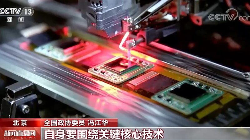 科技服务供应商招标：关键要素与评估标准**